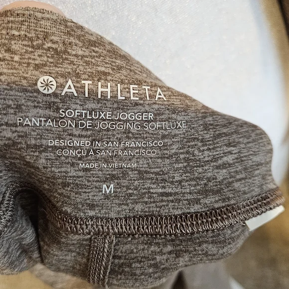 Athleta Sweatsuit Heathered Tan - Picture 16 of 16